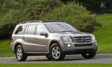 накладки на педали Mercedes GL W164 автом. фото