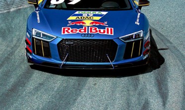 Дифузор переднього бампера Racing Audi R8 Mk2 фото