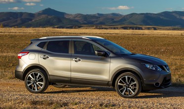 алюмінієві рейлінги на дах Nissan Qashqai фото
