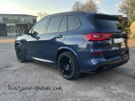 Наша гордость - наши клиенты