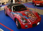 Tuning Motor Show Киев 2013