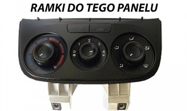 Кільця на ручки пічки Fiat Doblo фото