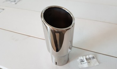 Насадка Ulter N1-80RS* универсальная одинарная, 80 мм фото