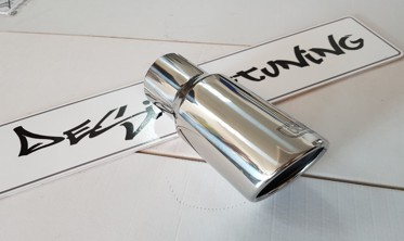 Насадка Ulter N1-80RS* универсальная одинарная, 80 мм фото