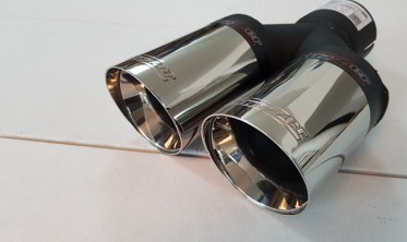 Насадка глушителя Buzzer ZZ2x71R фото