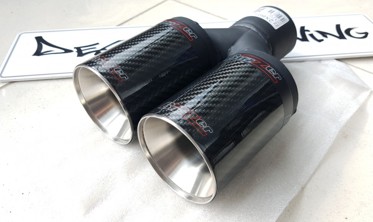 Насадка глушителя Buzzer ZZ2x89C Carbon фото