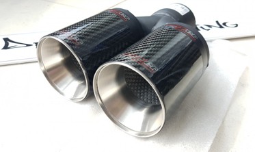 Насадка глушителя Buzzer ZZ2x89C Carbon фото