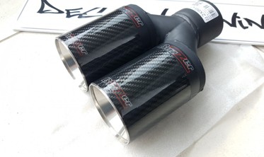 Насадка глушителя Buzzer ZZ2x89C Carbon фото
