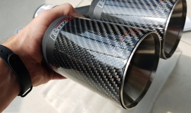 Насадка глушителя Buzzer ZZ2x89C Carbon фото