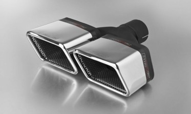 Подвійна насадка для глушника Buzzer ZZ2X425L фото