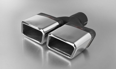 Подвійна насадка для глушника Buzzer ZZ2X425R фото