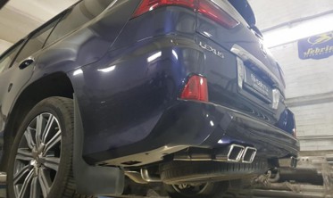Насадка двойная для глушителя Buzzer ZZ2X425R фото