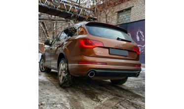 Насадка глушителя Buzzer ZZ102/25XP фото