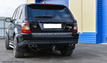 Насадка глушника Buzzer ZZ2x410L фото