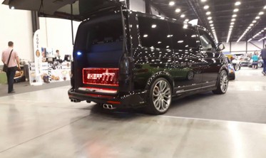 Насадка глушника Buzzer ZZ2x410L фото