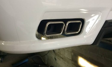 Насадка глушника Buzzer ZZ2x410R фото