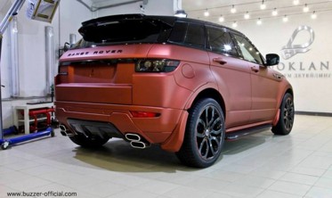 Насадка глушителя Buzzer ZZ150XL фото