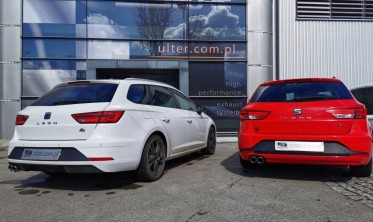 Модельный глушитель Seat Leon III ST COMBI (124-220/80RS) фото