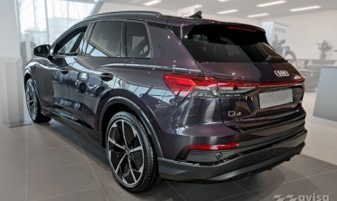Захисна накладка на задній бампер Audi Q4 E-Tron фото
