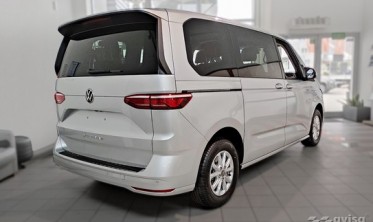 Захисна накладка з нержавіючої сталі на задній бампер Volkswagen Multivan T7 фото