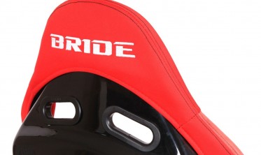Спортивні склопластикові сидіння LOW MAX K608 Welur Bride Red фото