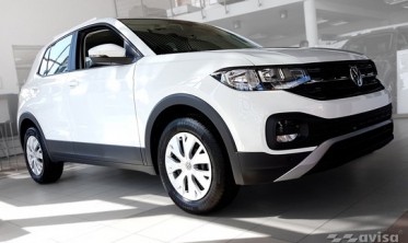 накладка STRONG для защиты заднего бампера Volkswagen T-Cross фото