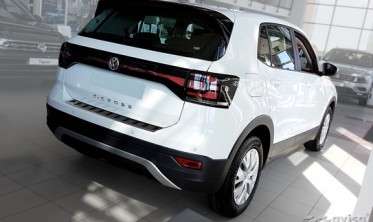 накладка STRONG для защиты заднего бампера Volkswagen T-Cross фото