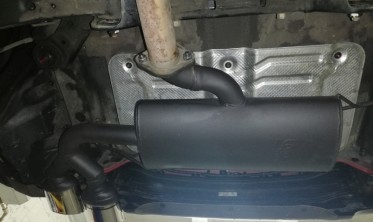 модельный спорт глушитель Ulter для HYUNDAI TUCSON фото