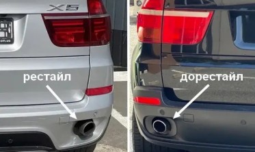 Насадки глушників BMW X5 E70 фото