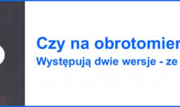 Тюнінгові накладки на шкали приладів Opel Omega B/C вер. 1 фото