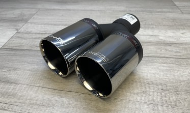 Насадка подвійна кругла права Buzzer ZZ2x93RP фото