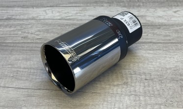 Насадка глушника Buzzer ZZ93X кругла одинарна фото