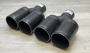 Насадка глушителя с карбоном Buzzer ZZ2x87C двойная фото