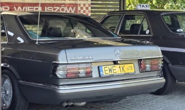 Тоновані тюнінг ліхтарі задні Mercedes W126 S-class фото