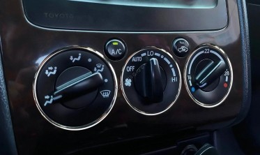 Хромированные кольца на ручки климат контроля Toyota Avensis T22 фото