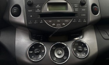 Декоративные кольца на ручки печки Toyota Rav 4 фото