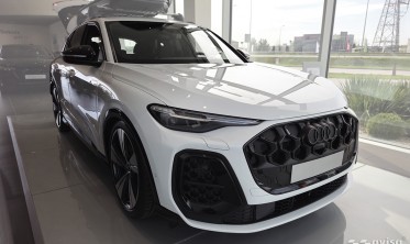Захисна накладка заднього бампера Audi Q5 MK3 2024- фото