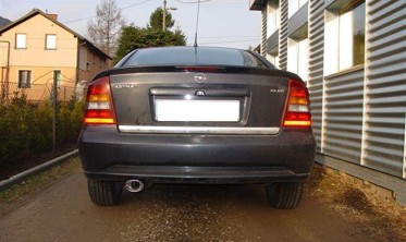 Модельный глушитель Opel Astra G COUPE (120-138/28) фото