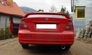 Модельный глушитель Ulter Honda Civic VII Coupe (110-115/07-2) фото