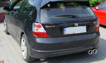 Модельный глушитель Ulter Honda Civic VII Hatchback (110-207/17-1) фото