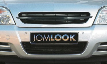 Тюнінгова решітка радіатора Opel Vectra С чорна без емблеми фото