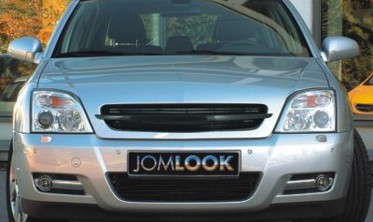 Тюнінгова решітка радіатора Opel Vectra С чорна без емблеми фото