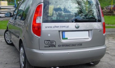 Модельний глушник Skoda Roomster (125-209/07-2) фото