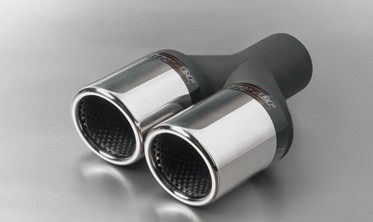 Насадка глушителя Buzzer ZZ2x70L фото