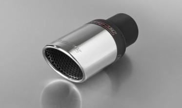 Насадка глушника Buzzer ZZ75X фото