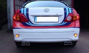 Насадка глушителя Buzzer ZZ2x210 фото
