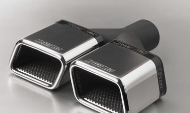 Насадка глушника Buzzer ZZ2x410 фото