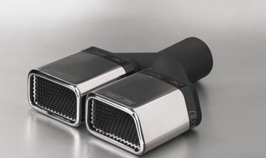 Насадка глушника Buzzer ZZ220R фото