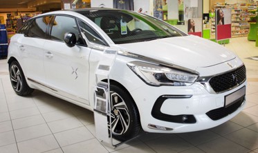 Накладка на бампер із загином та ребрами Citroen DS5 фото