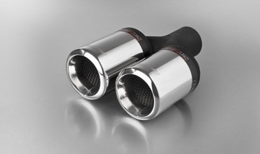 Насадка глушителя Buzzer ZZ2x80R фото